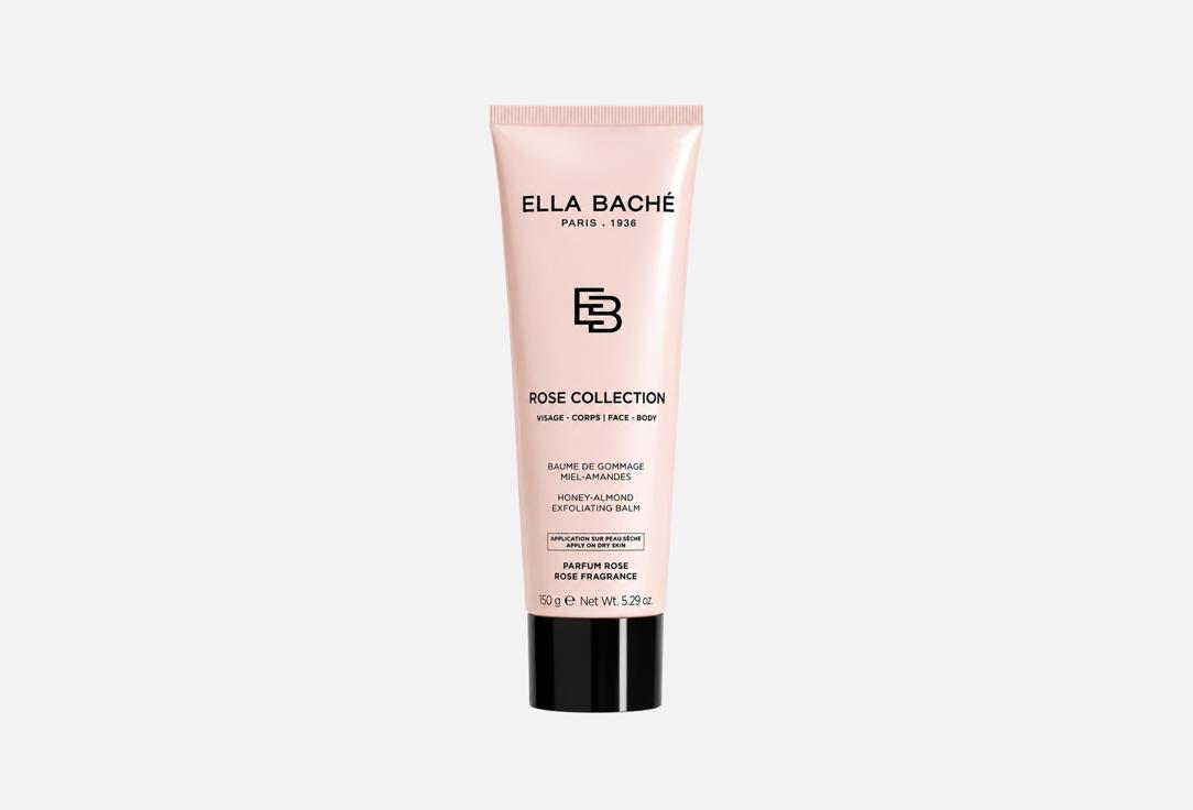 ellabache Nourishing Exfoliating Face & Body Balm Honey Almond Exfoliating Balm 150 ml ellabache Nourishing Exfoliating Face & Body Balm Honey Almond Exfoliating Balm