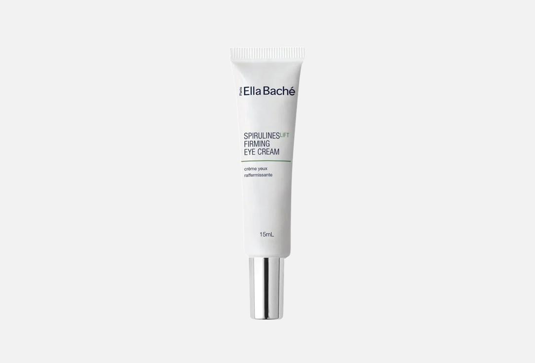 ellabache Firming anti-aging eye contour cream Spirulines Lifting Eye Cream