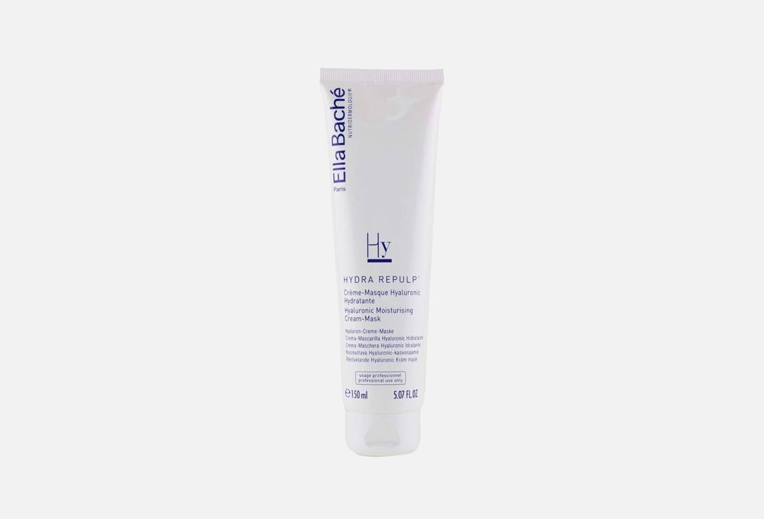 ellabache Hydrating replumping face cream Hydra Repulp Hyaluronic Moisturising Cream