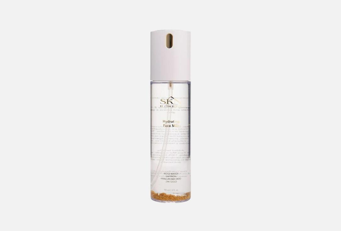 Lyda Beauty Hydrating Face Mist 24K