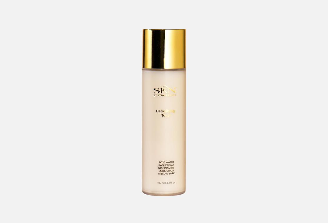 Lyda Beauty Face Toner Detoxifying Toner