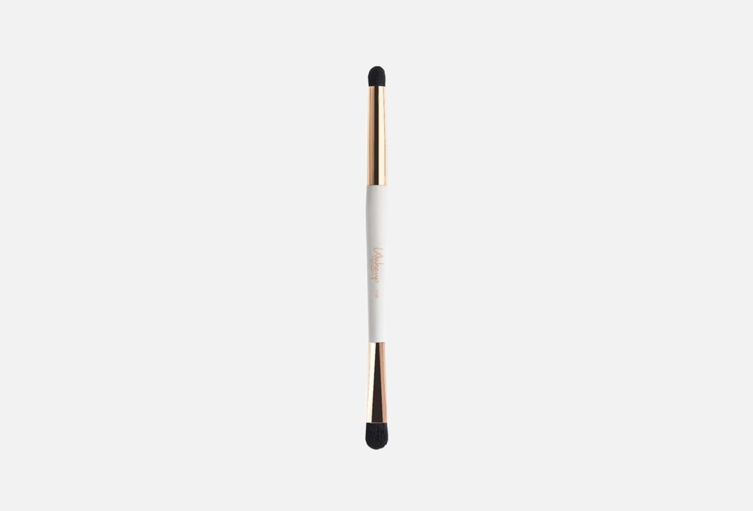 Wakeup Makeup Brush Eyeshadow Double Brush