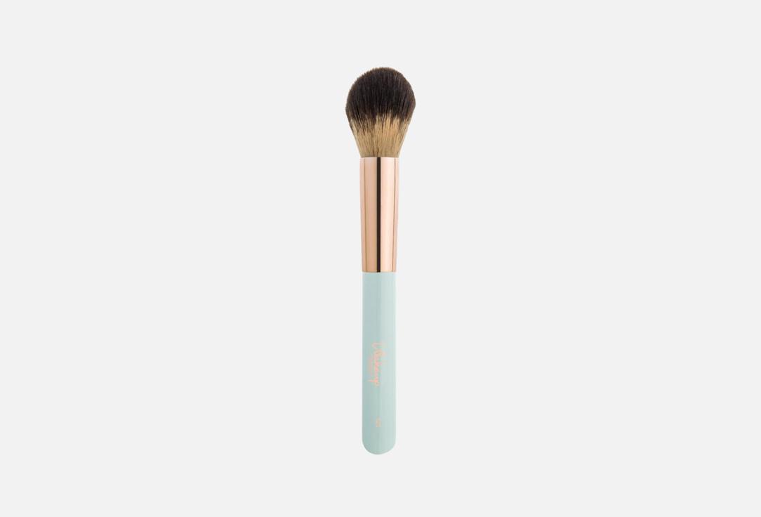 Wakeup Makeup Brush Oval Shaped Blush Brush