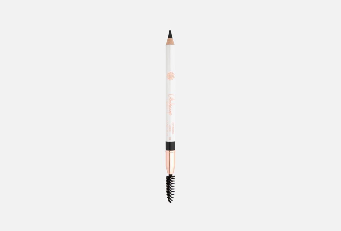 Wakeup Eyebrow Pencil with Spoolie Eyebrow Liner