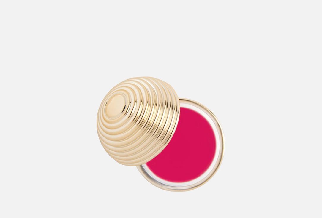 Wakeup Moisturizing Lip Balm Soft My Lips!