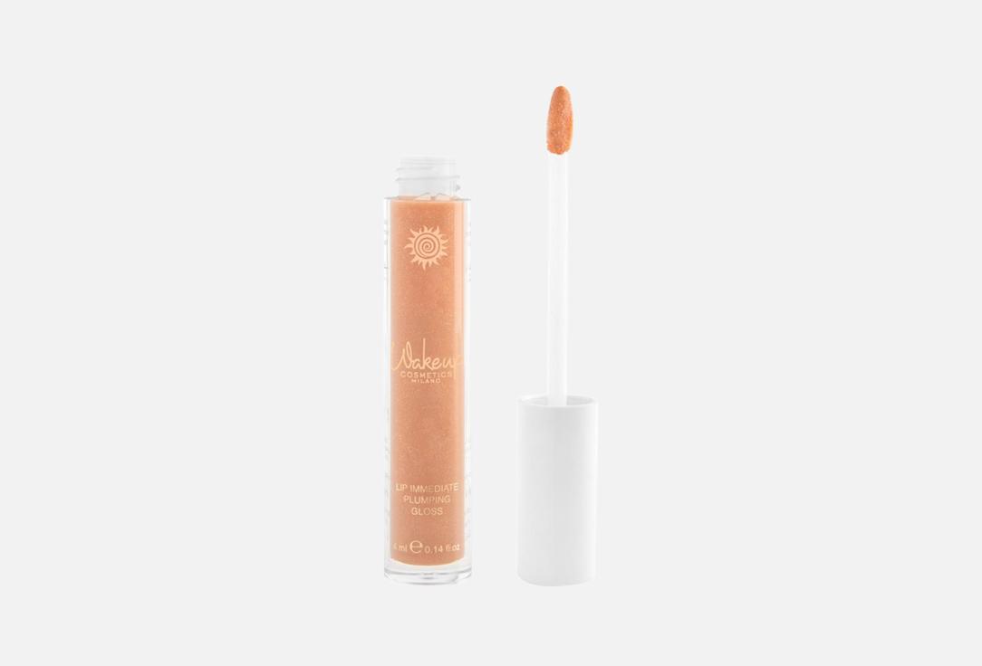 Wakeup Volumizing Lip Gloss Lip Immediate Plumping Gloss
