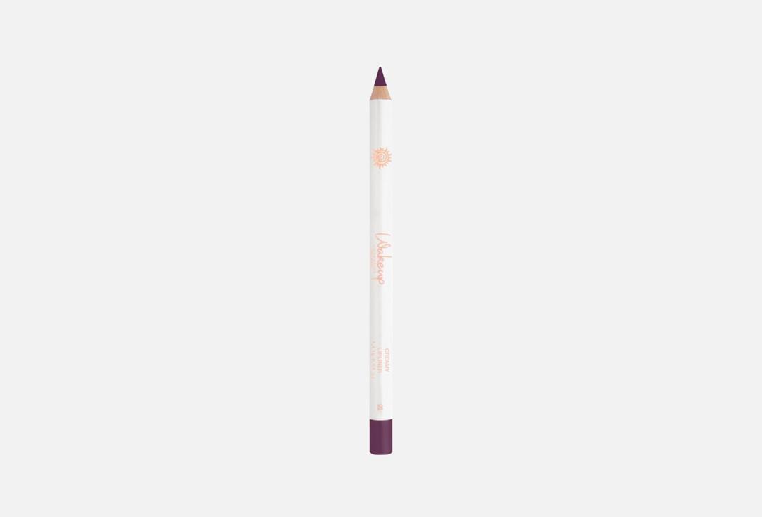 Wakeup Satin Lip liner Creamy Lipliner