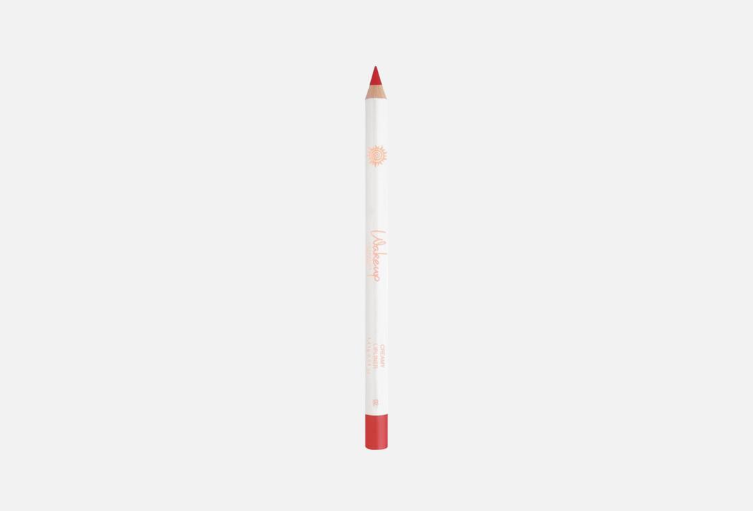 Wakeup Satin Lip liner Creamy Lipliner