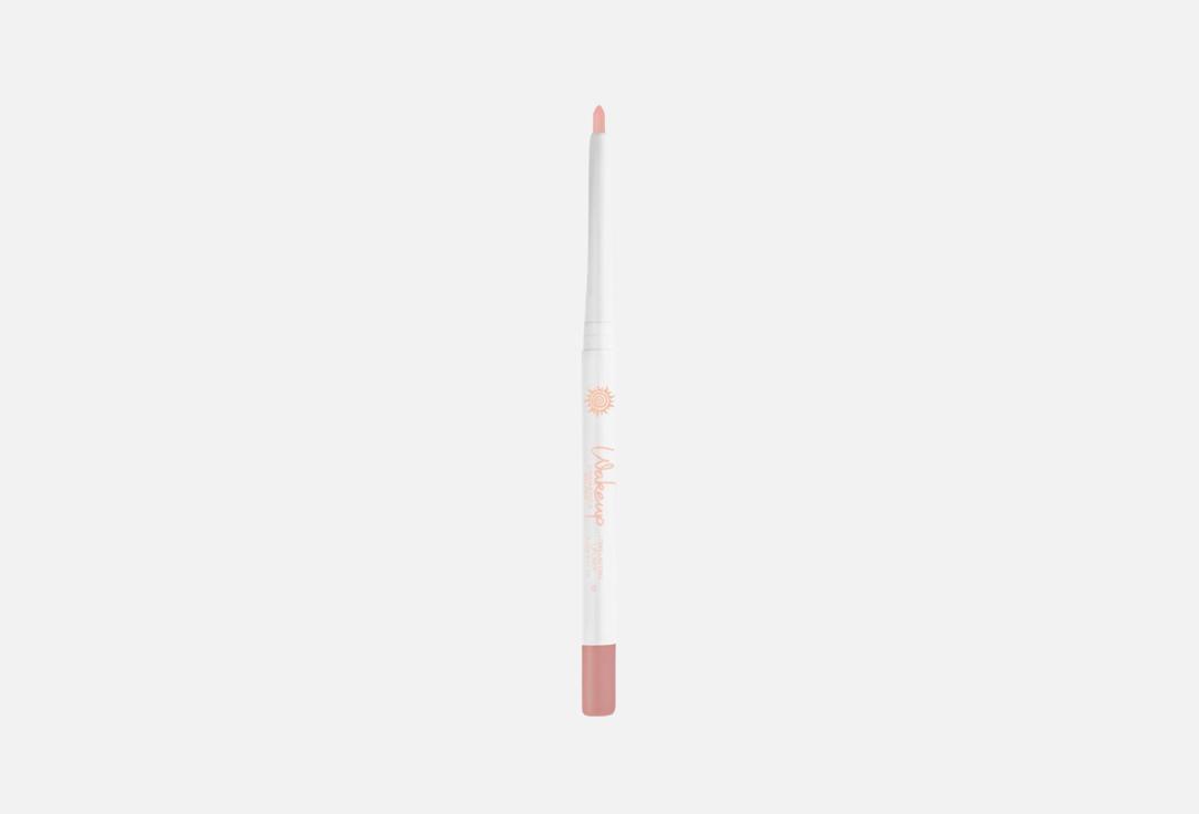 Wakeup Waterproof Matte Lip liner Long Lasting Lipliner Amande 0.4 g Wakeup Waterproof Matte Lip liner Long Lasting Lipliner