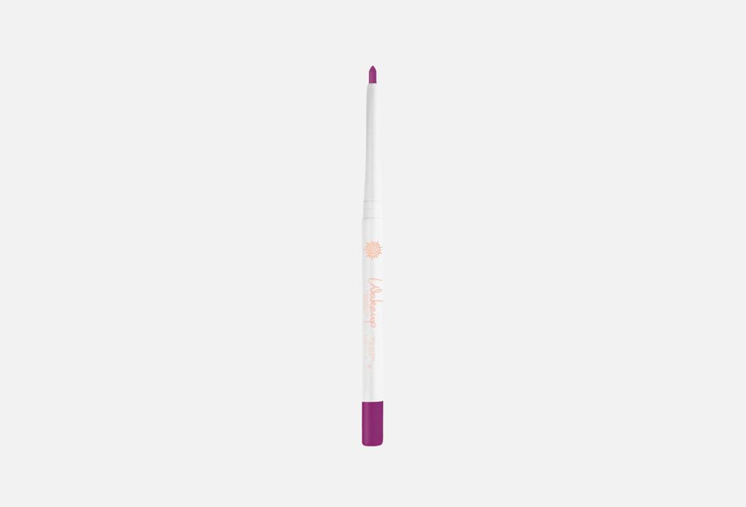 Wakeup Waterproof Matte Lip liner Long Lasting Lipliner