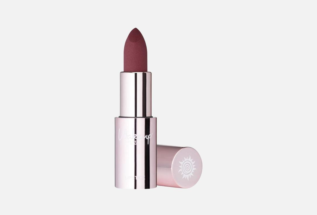 Wakeup Matte Lipstick Color Veil