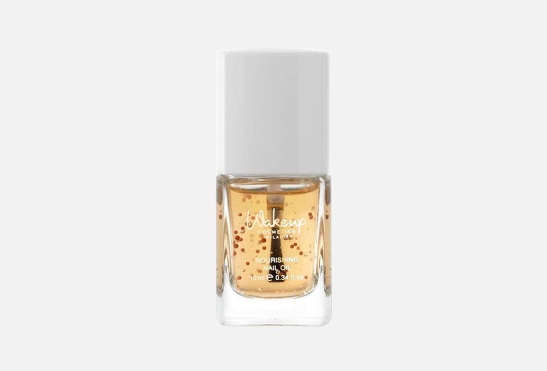 Wakeup Revitalizing cuticle and nail oil Nourishing Nail Oil