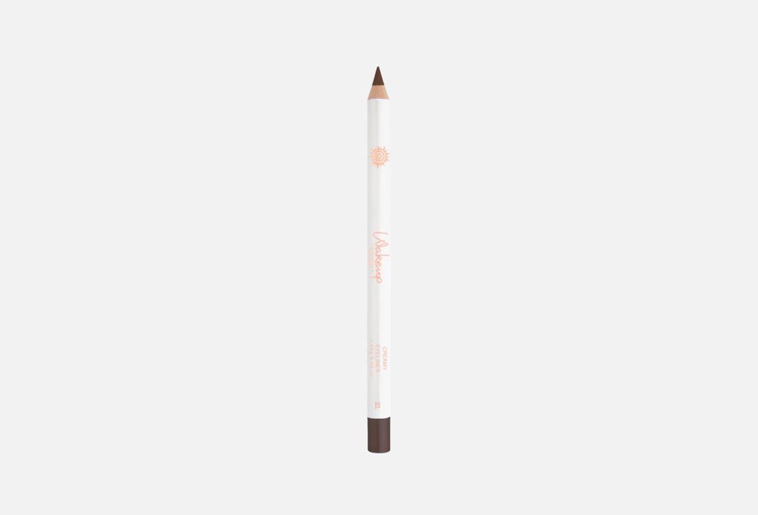 Wakeup Creamy Eyeliner Satin Kajal