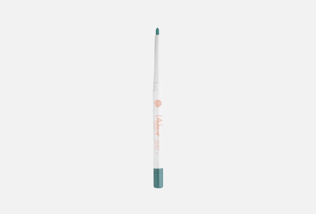 Wakeup Waterproof Satin Eyeliner Long Lasting Eyeliner