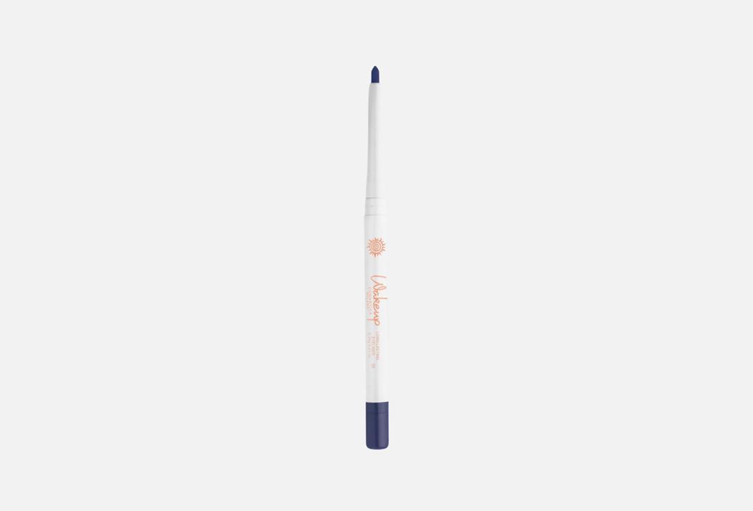 Wakeup Waterproof Satin Eyeliner Long Lasting Eyeliner