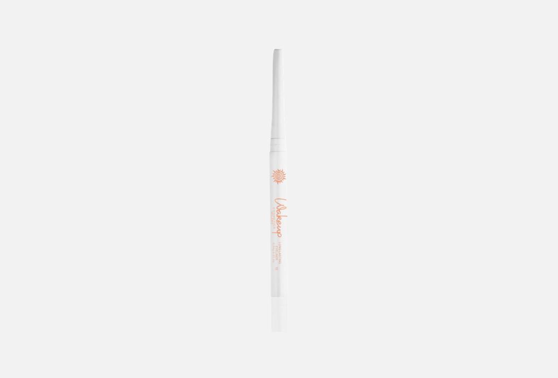 Wakeup Waterproof Satin Eyeliner Long Lasting Eyeliner
