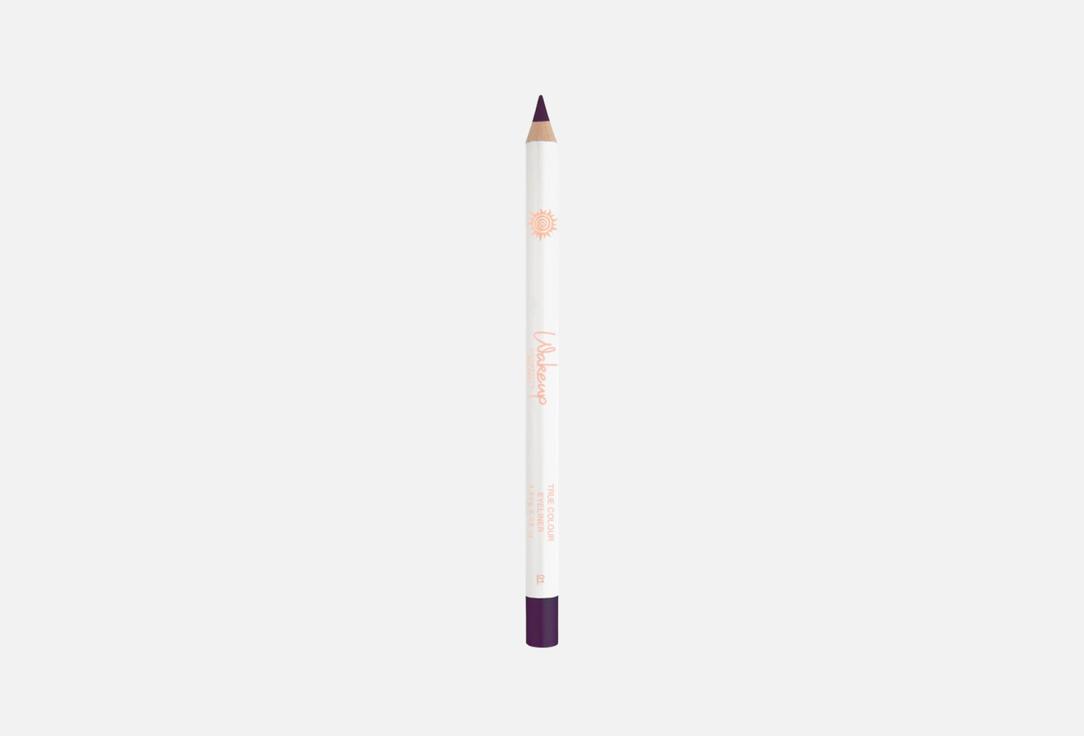 Wakeup Satin Kajal True Colour