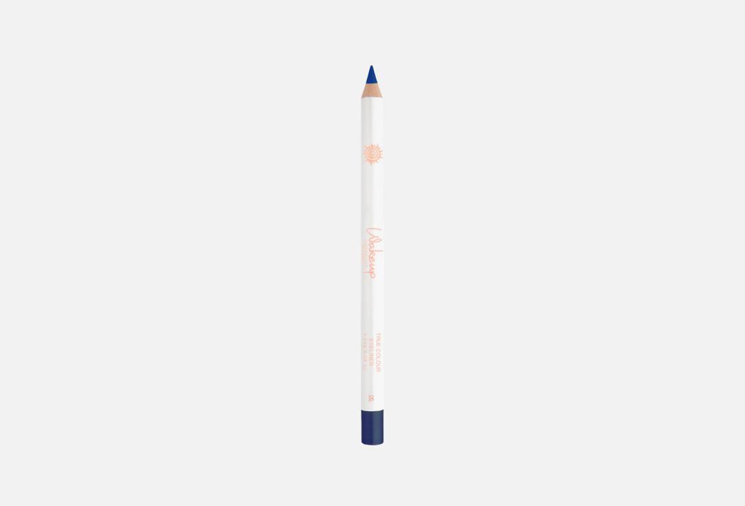 Wakeup Satin Kajal True Colour Sapphire 1.5 g Wakeup Satin Kajal True Colour