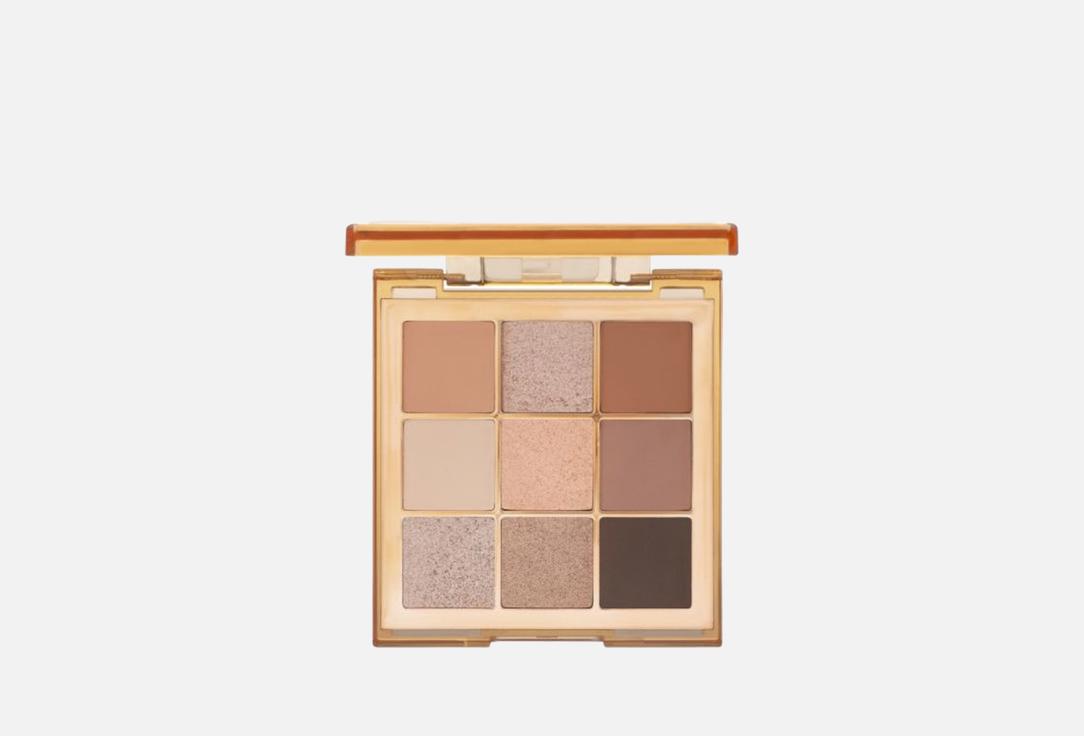 Wakeup Eyeshadow Palette Eye Feel Good