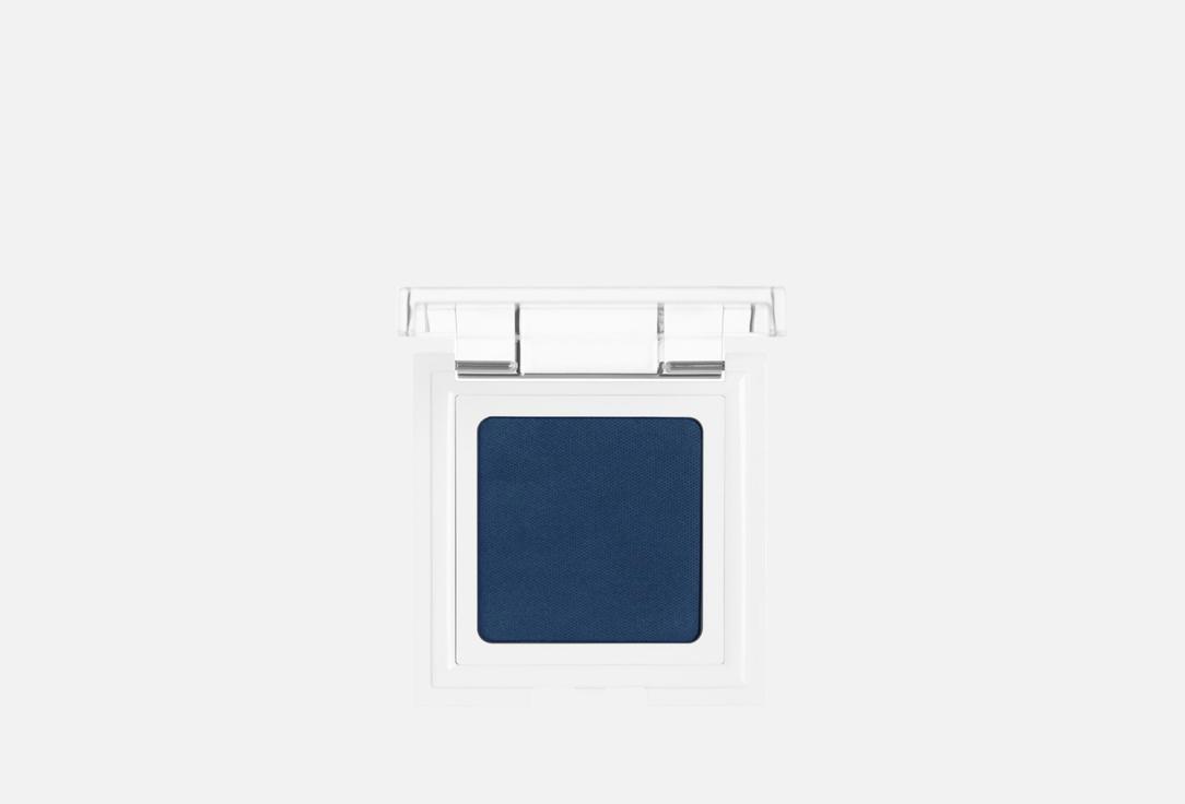 Wakeup Powder Eyeshadow Mono Eyeshadow