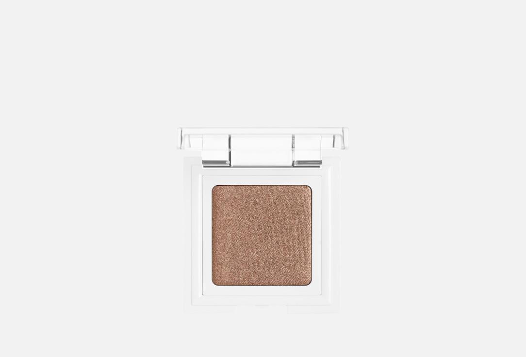 Wakeup Powder Eyeshadow Mono Eyeshadow