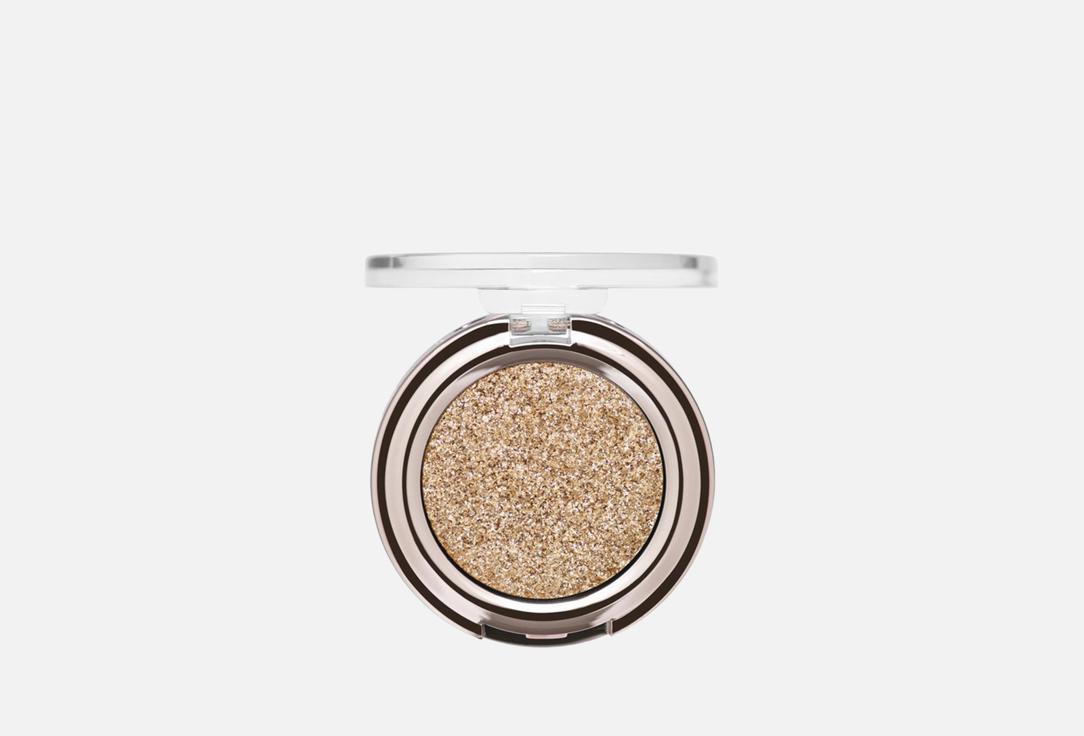 Wakeup Glittery Powder Eyeshadow Sparkle Dust 02, Platinum bro 22 g Wakeup Glittery Powder Eyeshadow Sparkle Dust