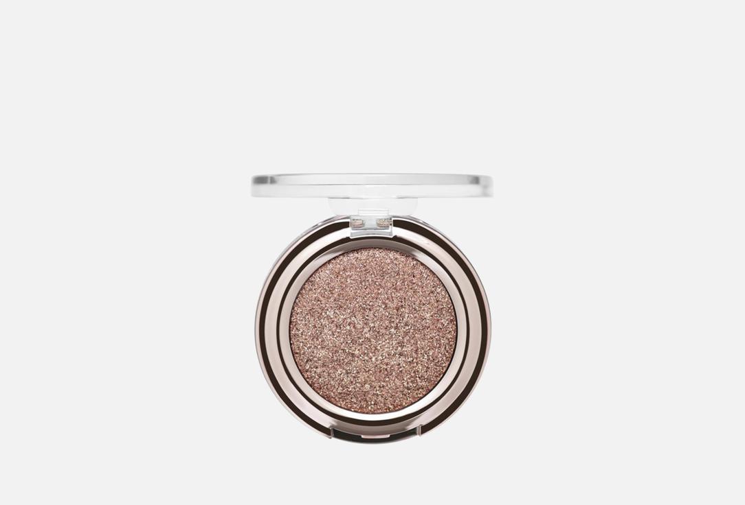 Wakeup Glittery Powder Eyeshadow Sparkle Dust