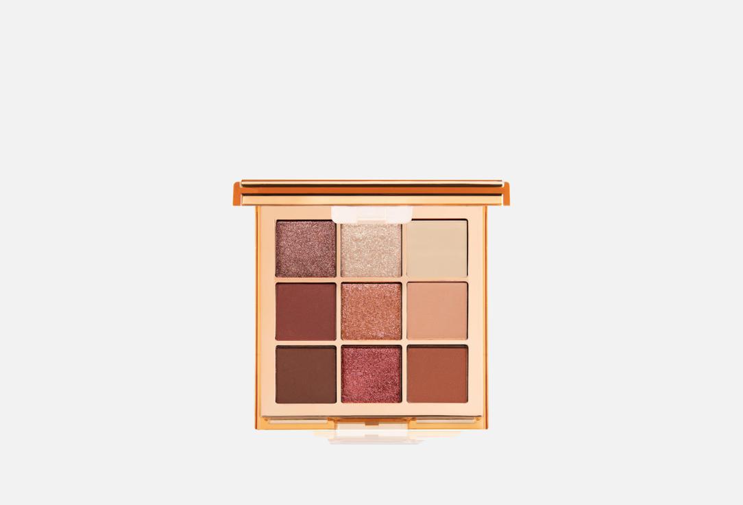 Wakeup Eyeshadow Palette Eye Feel Good