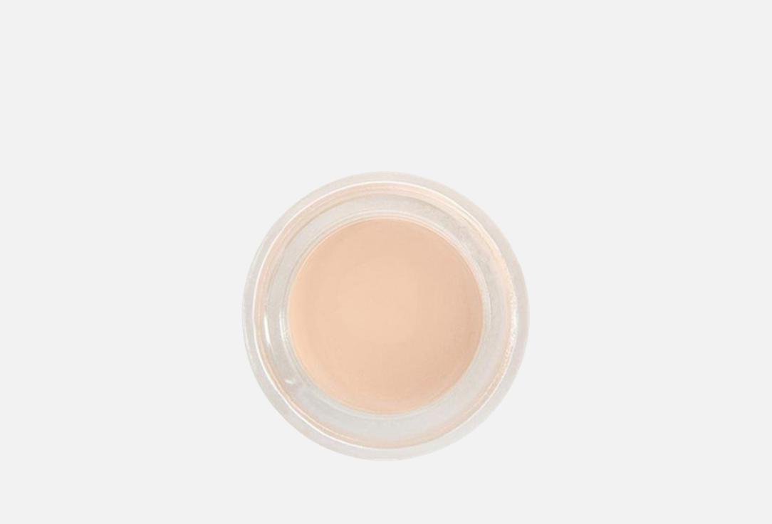 Wakeup Matte Creamy Concealer Compact Concealer
