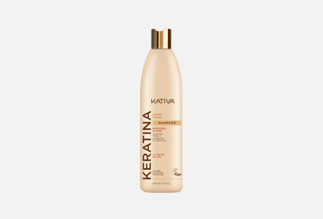 KATIVA Repairing Shampoo KERATIN