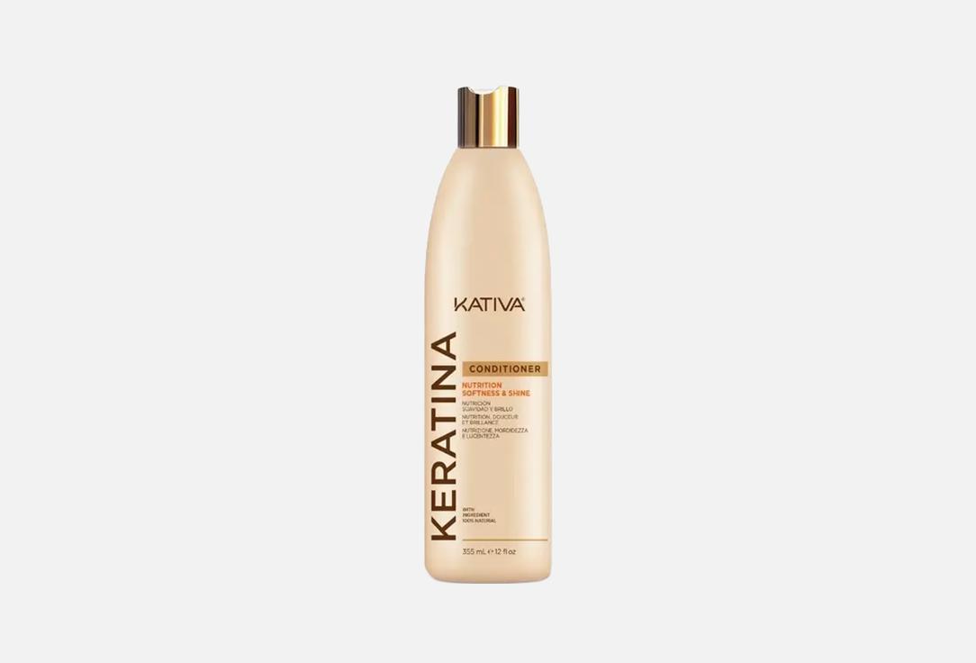 KATIVA Repairing Conditioner KERATIN