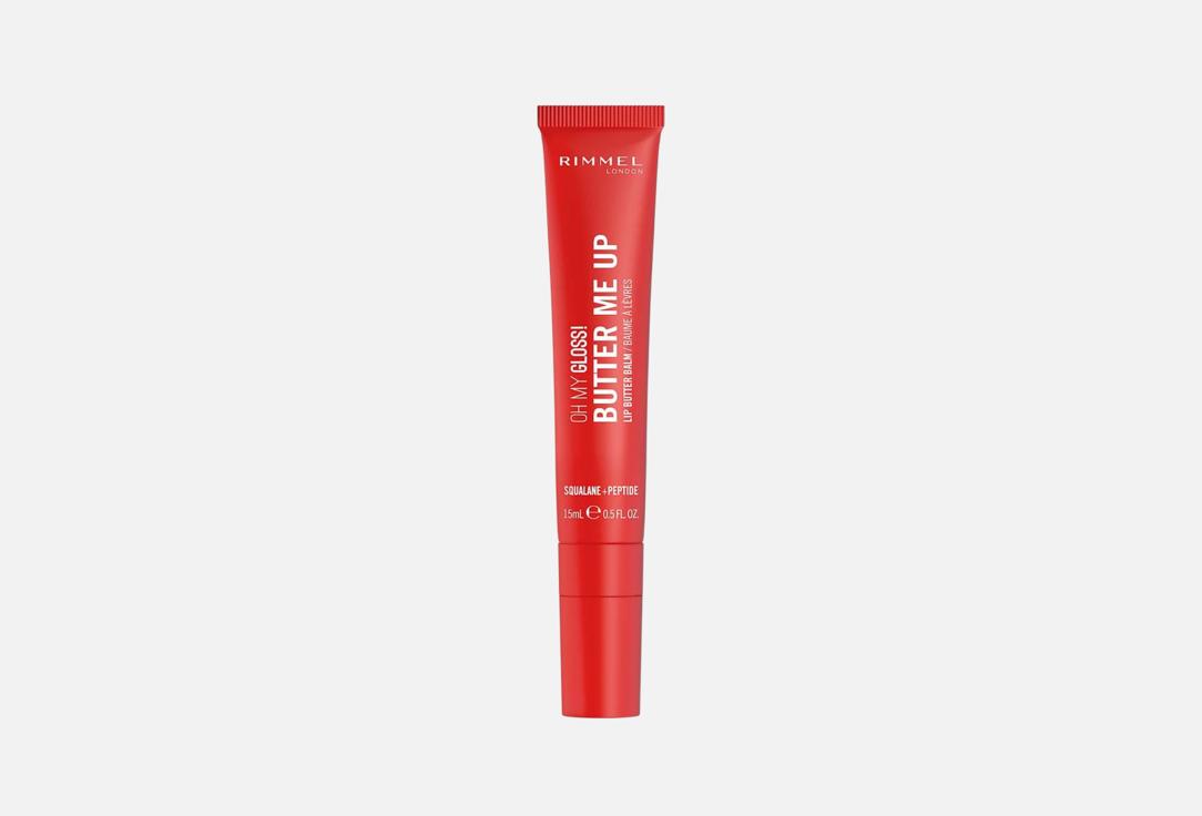 Rimmel Hydrating lip balm OH MY GLOSS LIP BUTTER Red velvet 15 ml Rimmel Hydrating lip balm OH MY GLOSS LIP BUTTER