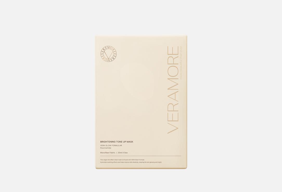 VERAMORE TONE-UP MASK BRIGHTENING 5 VERAMORE TONE-UP MASK BRIGHTENING