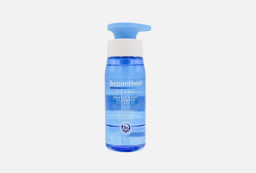 Bepanthen Daily Body wash gel Gentle Body Cleanser 400 ml Bepanthen Daily Body wash gel Gentle Body Cleanser