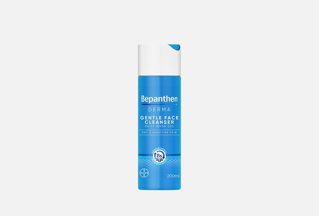 Bepanthen Daily Face Wash Gel Gentle Face Cleanser 200 ml Bepanthen Daily Face Wash Gel Gentle Face Cleanser
