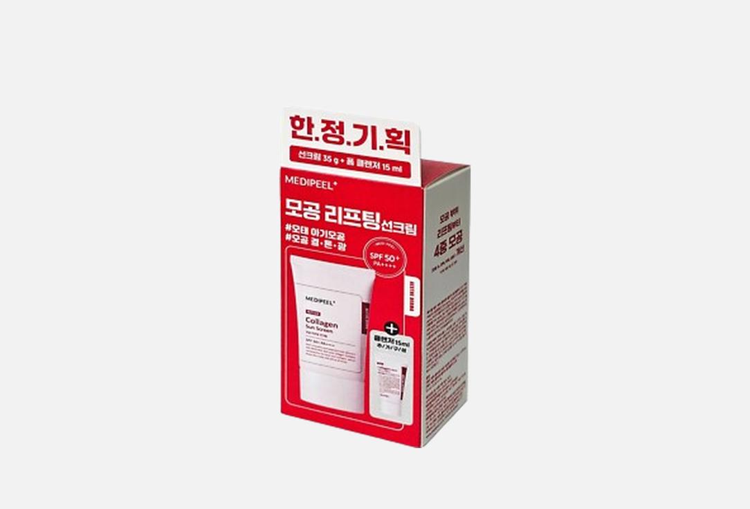 MEDI-PEEL Sunscreen & Cleanser Face Care Set Red Lacto Collagen Pore Lifting Sunscreen