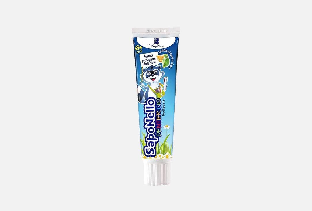 SapoNello Toothpaste for Kids 6 years+