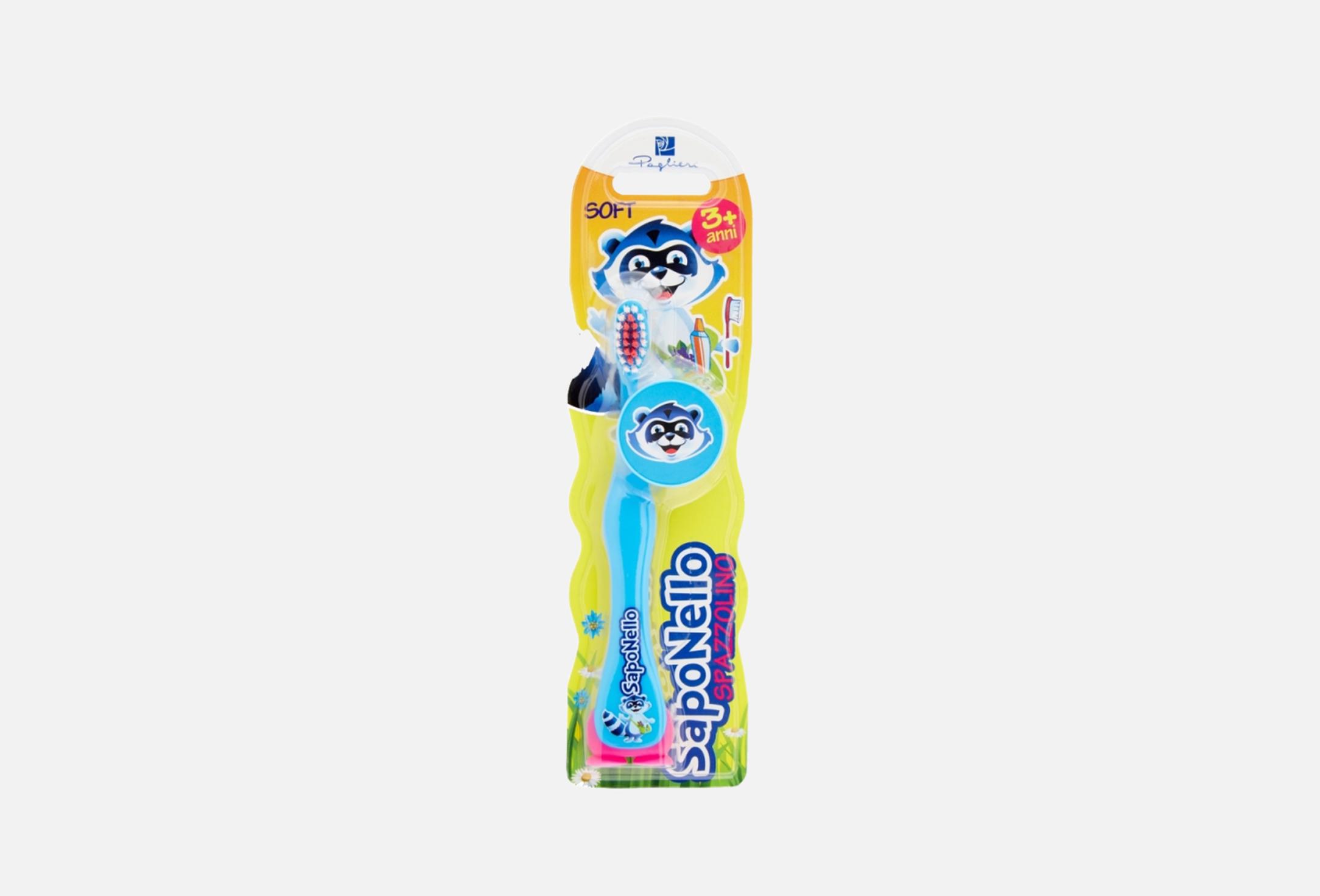 ثري ييرز بلس 1