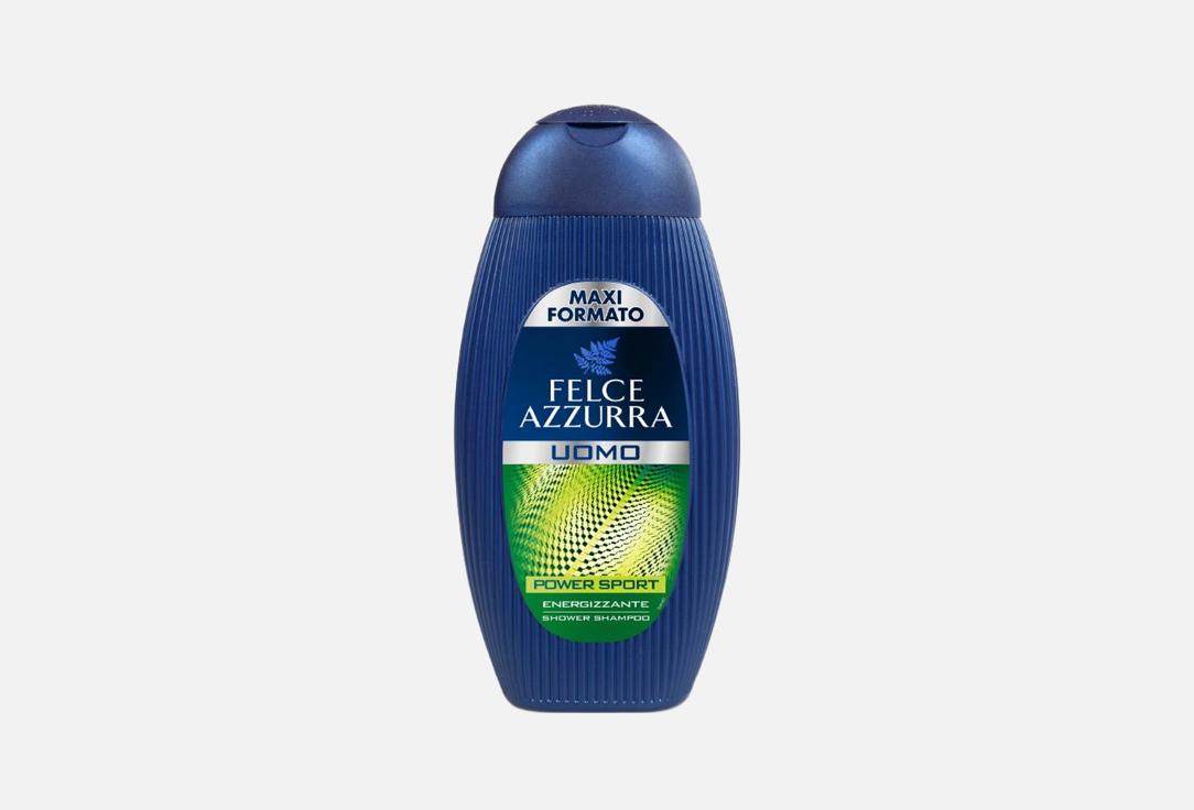 FELCE AZZURRA Bodywash & Shampoo 2-in-1 Power Sport