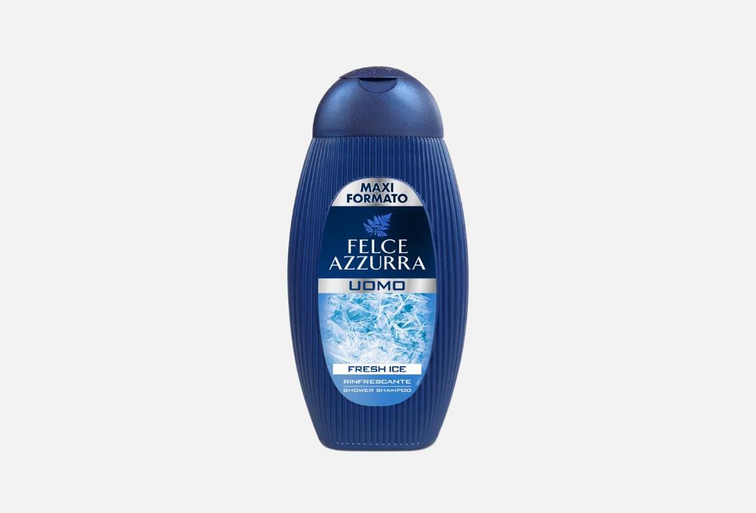 FELCE AZZURRA Bodywash & Shampoo 2-in-1 Fresh Ice