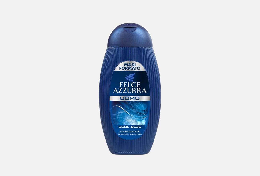 FELCE AZZURRA Bodywash & Shampoo 2-in-1 Cool Blue 400 ml FELCE AZZURRA Bodywash & Shampoo 2-in-1 Cool Blue