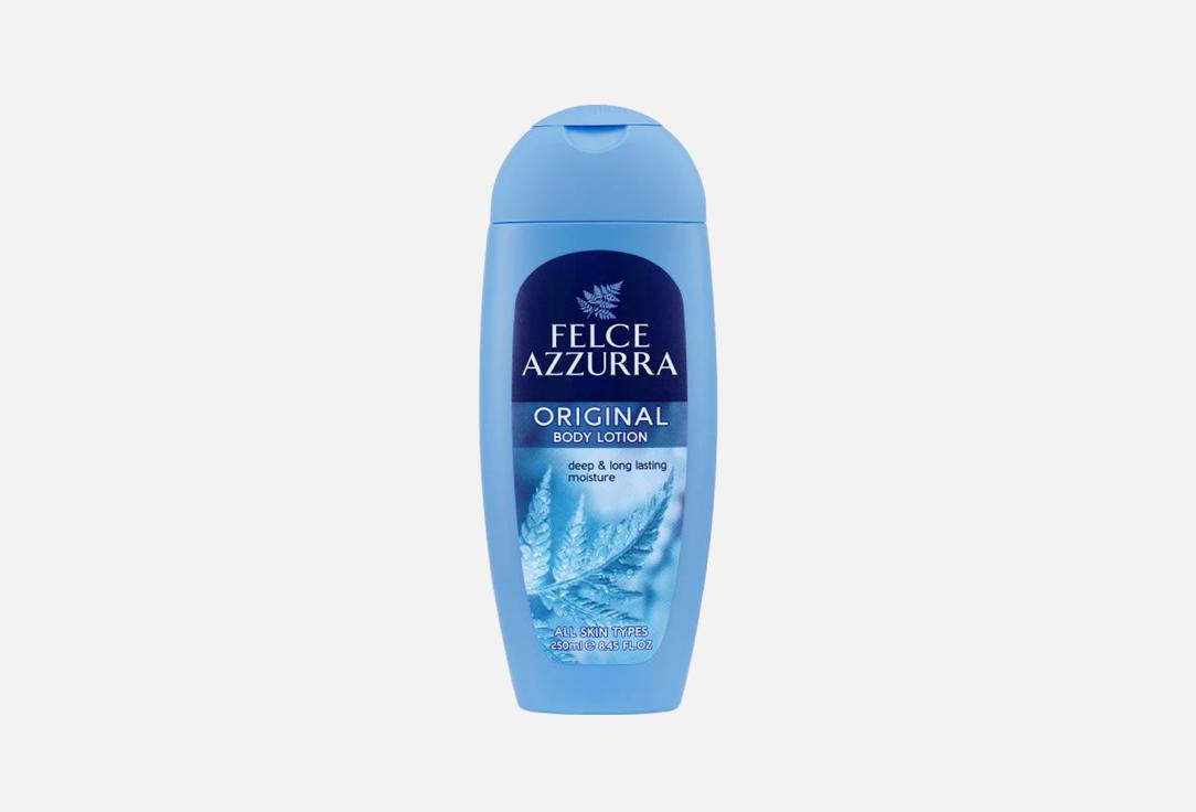 FELCE AZZURRA Moisturizing Body Lotion Classic