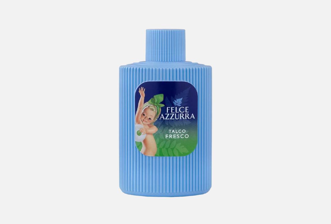 FELCE AZZURRA Body Talc Bottle Fresh