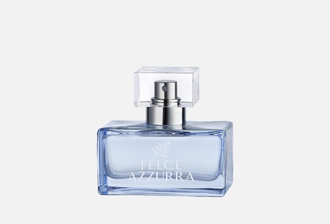 FELCE AZZURRA Eau De Toilette Vintage