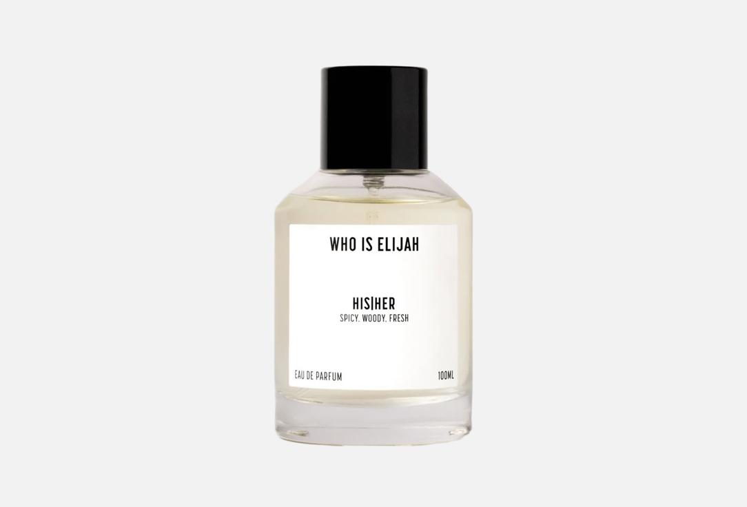 هو إيس ايليا ماء عطر هِز هِر