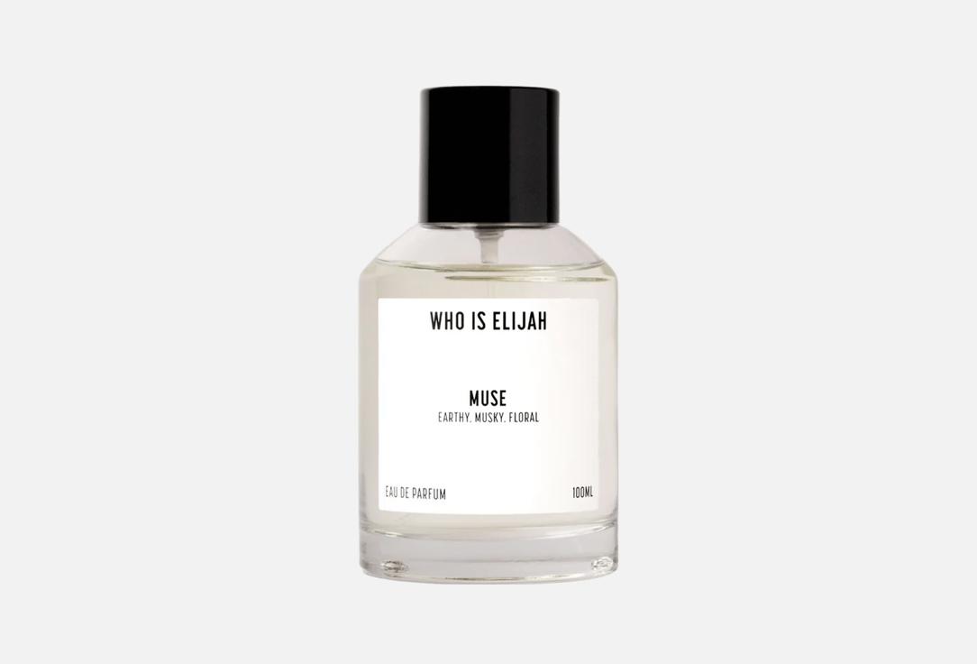 هو إيس ايليا ماء عطر ميُوز