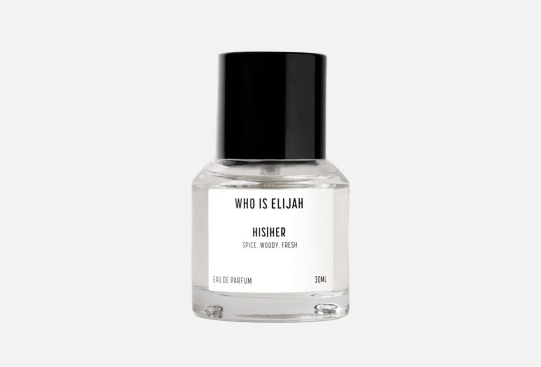 Who Is Elijah Eau de parfum His Her 30 ml Who Is Elijah Eau de parfum His Her