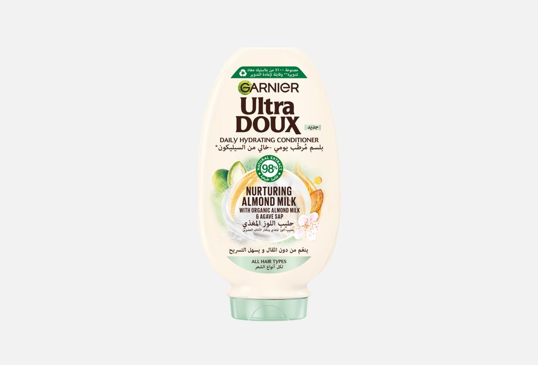 Garnier Hydrating Hair conditioner Almond Milk