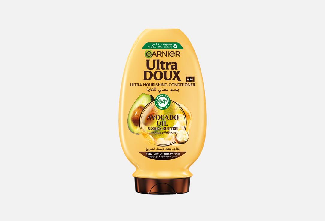 Garnier Nourishing Hair Conditioner Avocado Oil & Shea Butter