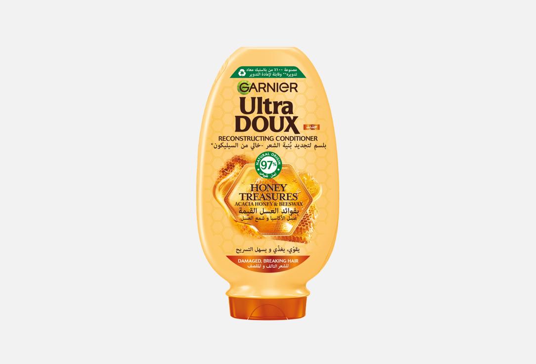 Garnier Repairing Hair Conditioner Honey Treasures